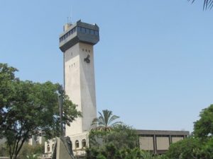 אוניברסיטת בר אילן