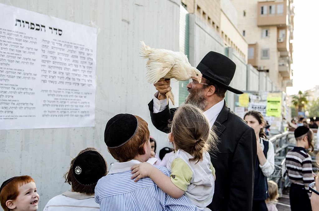 כפרות בבני ברק