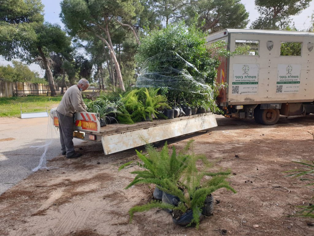 שומרים על עיר ירוקה ברמת גן