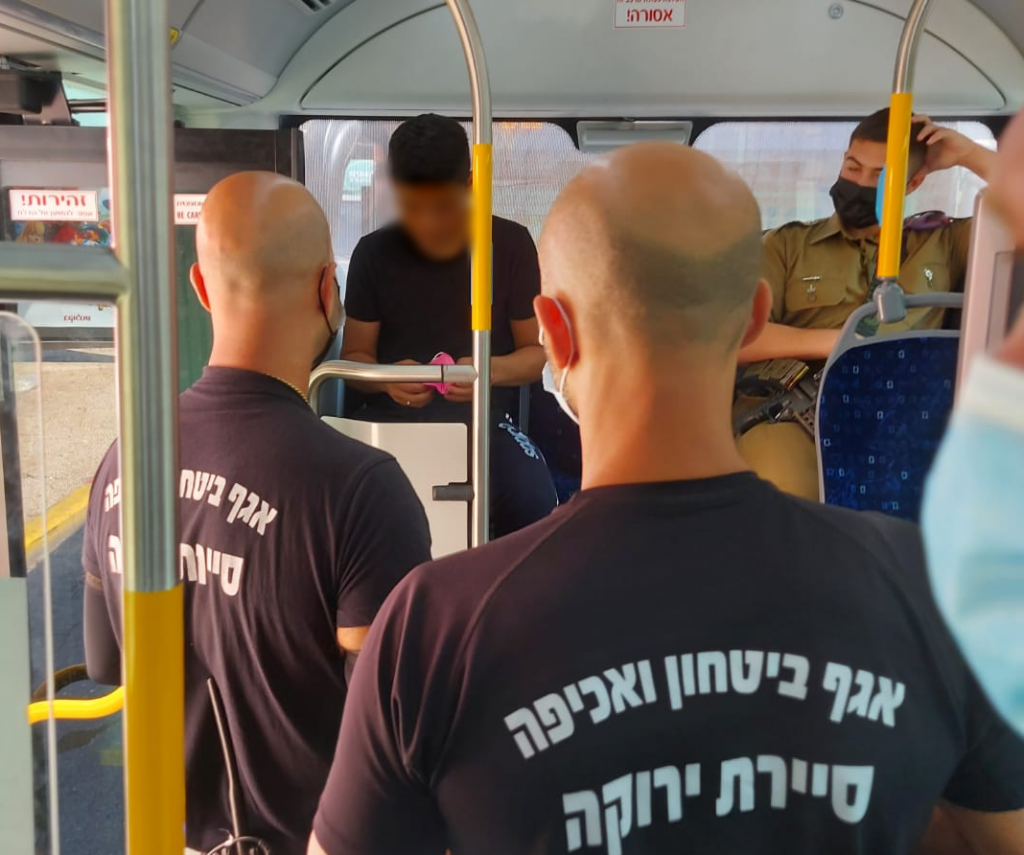 פקחים רמת גן