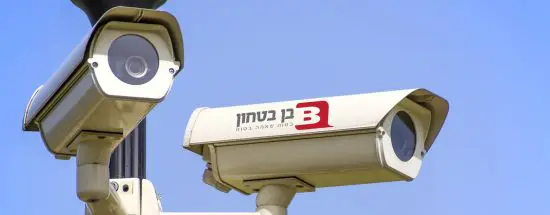 מצלמות אבטחה לבית