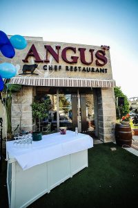 אולם בר מצווה במרכז