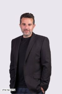 רועי ברזילי