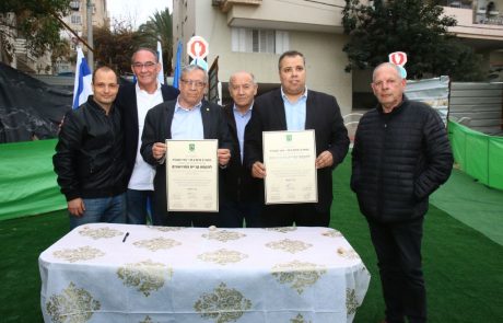 היסטוריה בר"ג: הונחה אבן הפינה להקמת קרית המוזיאונים החדשה
