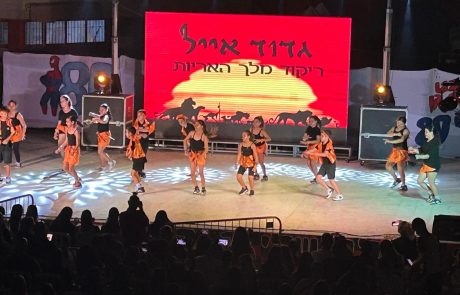 שבט צופי רמת גן הגיע לגבורות
