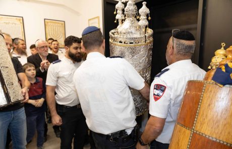 מד״א רמת גן: הכנסת ספר תורה לזכר המתנדבת ליאל שגב ז״ל