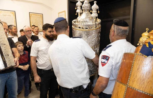 מד״א רמת גן: הכנסת ספר תורה לזכר המתנדבת ליאל שגב ז״ל