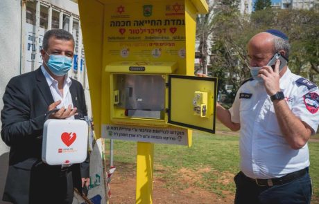 הצלת חיים: 10 מכשירי דפיברילטור חדשים הוצבו בר"ג – איפה יש קרוב אליכם? הרשימה המלאה