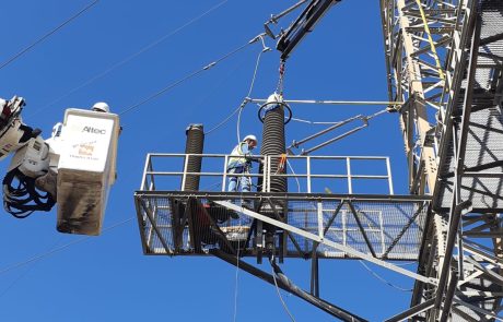 מחר ועד סוף השבוע: עבודות שדרוג רשת החשמל בשכונת החרוזים ברמת-גן