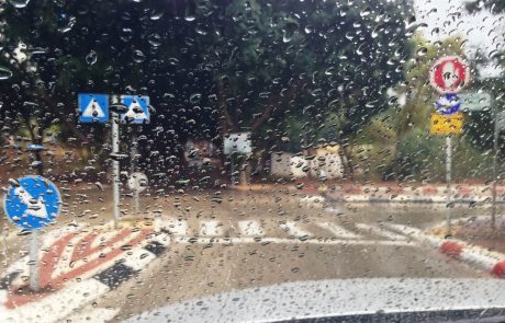 החורף כאן: נהיגה בטוחה היא הדרך שלכם לשמור על החיים של היקרים לכם