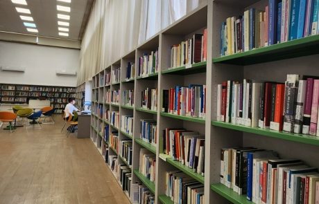 שבוע הספר: איזה ספר הכי מבוקש על ידי הנוער הרמת גני ומי שיאן ההשאלות?