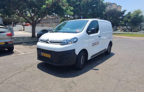 CAR2GO מרחיבה את הרכבים השיתופיים ברמת גן ומוסיפה רכבי הובלות