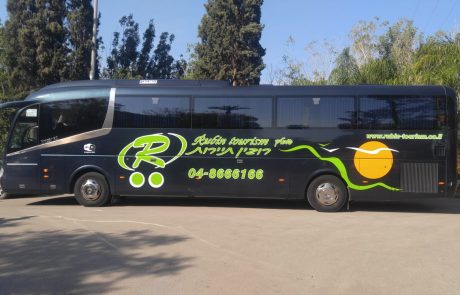 זקוקים לחברת הסעות? כך תבחרו אותה בצורה הטובה ביותר