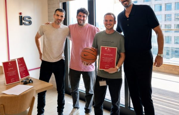מה-NBA למרכז הפיתוח ברמת גן: עומרי כספי במפגש הוקרה מיוחד