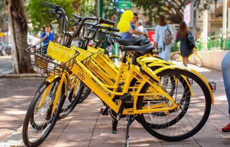 מערך האופניים השיתופיים הבינלאומי ofo מגיע לרמת-גן