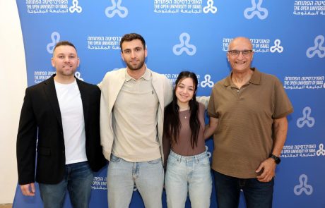 ליאור בירן מר"ג זכה בפרס מצטיין הדיקנית על תרומה מיוחדת לקהילה