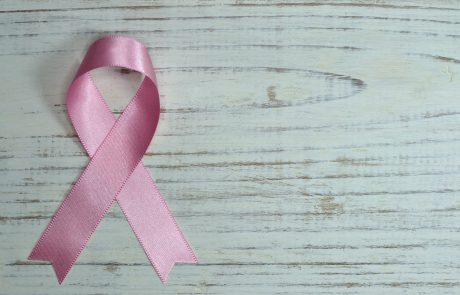 עיריית רמת-גן בקמפיין חודש המודעות לסרטן השד