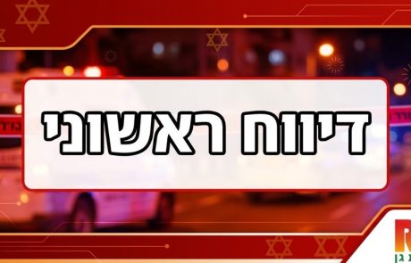 ראשוני: דמות ציבורית מוכרת נפצע באורח קשה בניסיון רצח ברמת גן – נבדק חשד לפיגוע לאומני