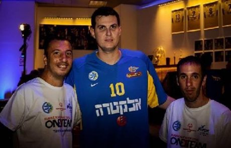 שחקני אקים רמת גן-גבעתיים נפגשו עם גיא פניני קפטן מכבי ת"א בכדורסל