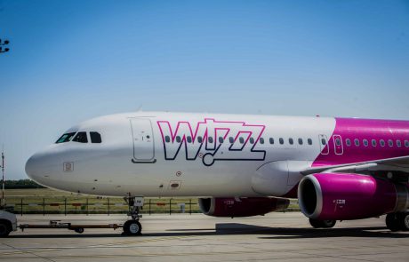 שמיים פתוחים: בדקנו את חווית טיסה עם Wizz Air ללונדון